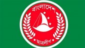 ছাত্রলীগ থেকে ৩২ নেতা-নেত্রীকে অব্যাহতি