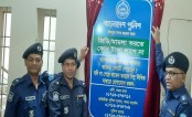 থানায় মামলা বা জিডি করতে লাগবে না টাকা