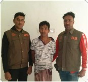 নড়াইল জলো ডবিরি অভযিানে পলাতক গ্রপ্তোর