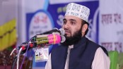 এবার চাঁদপুরে বন্ধ হলো আযহারীর মাহফিল
