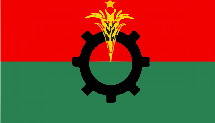 ৩০ ডিসেম্বর গণতন্ত্র হত্যা দিবস পালন করবে বিএনপি
