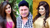 মাদকবিরোধী আয়োজনের সাথে পপি ফেরদৌস ও অপু বিশ্বাস