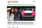 মিথিলাকে ৩ কোটি রুপির গাড়ি উপহার, যা বললেন সৃজিত
