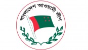 আওয়ামী লীগের পূর্ণাঙ্গ কমিটি ঘোষণা আজ
