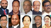 আ’লীগের কমিটি: ৯ মন্ত্রী-প্রতিমন্ত্রীসহ বাদ পড়লেন যারা