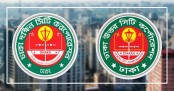 সিটি নির্বাচনে শৃঙ্খলা রক্ষায় ১৫ ম্যাজিস্ট্রেট নিয়োগ

