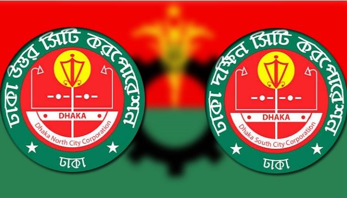 দুই সিটিতে বিএনপির কাউন্সিলর প্রার্থী যারা
