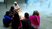 পরবর্তী ২৪ ঘন্টার আবহাওয়া পূর্বাভাস