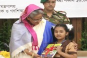 বই উৎসবের উদ্বোধন করলেন প্রধানমন্ত্রী
