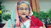 ছাত্রলীগের ৭২তম প্রতিষ্ঠাবার্ষিকী আজ, পুর্নমিলনীতে যোগ দেবেন প্রধানমন্ত্রী