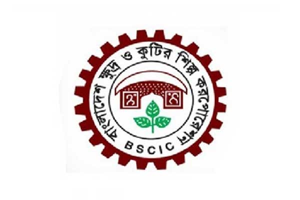 বন্ধ হয়ে গেছে ১৫টি শিল্প-কারখানা
