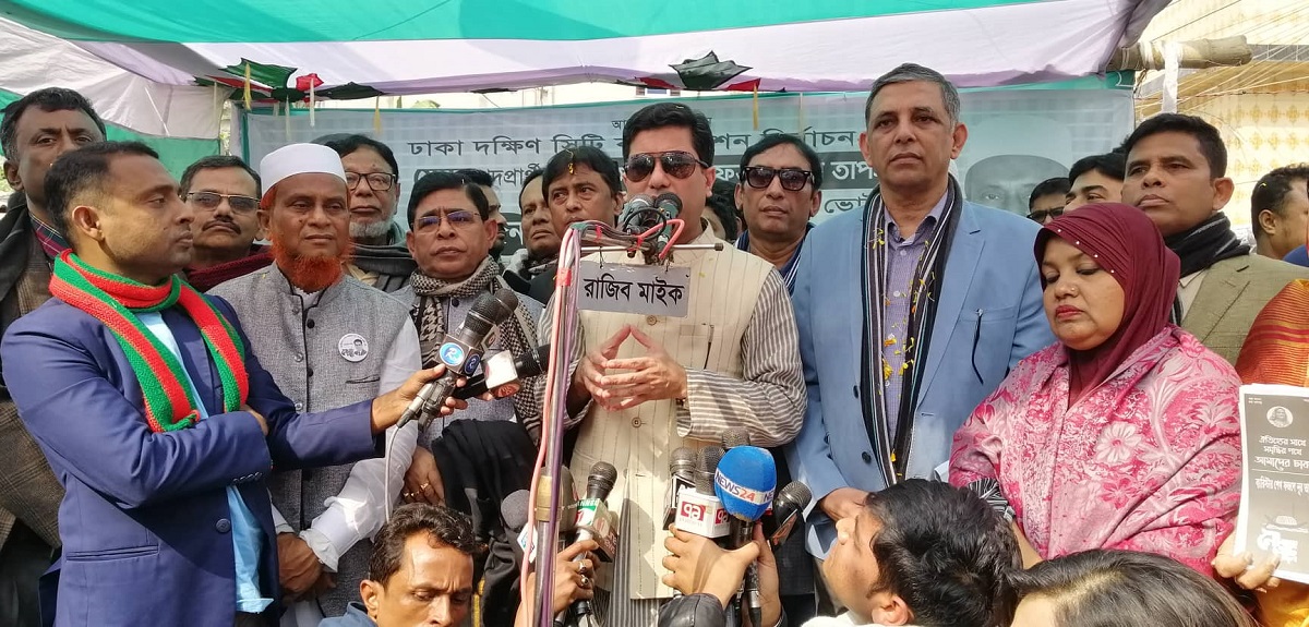 বিজয়ী হলে ২৪ ঘণ্টা জনগণের সেবায় নিবেদিত থাকবো: তাপস
