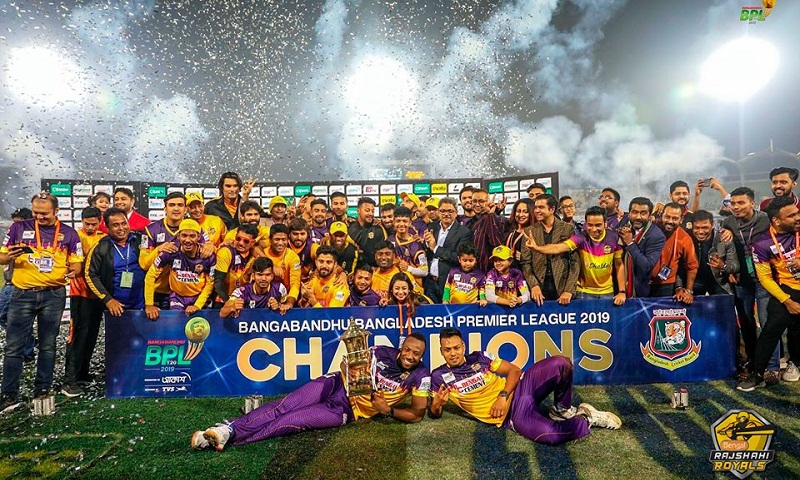 বিপিএলের নতুন চ্যাম্পিয়ন রাজশাহী
