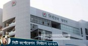 হঠাৎ জরুরি বৈঠকে বসছে নির্বাচন কমিশন
