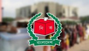 সিটি নির্বাচন ১ ফেব্রুয়ারি, এসএসসি পরীক্ষা ৩ ফেব্রুয়ারি