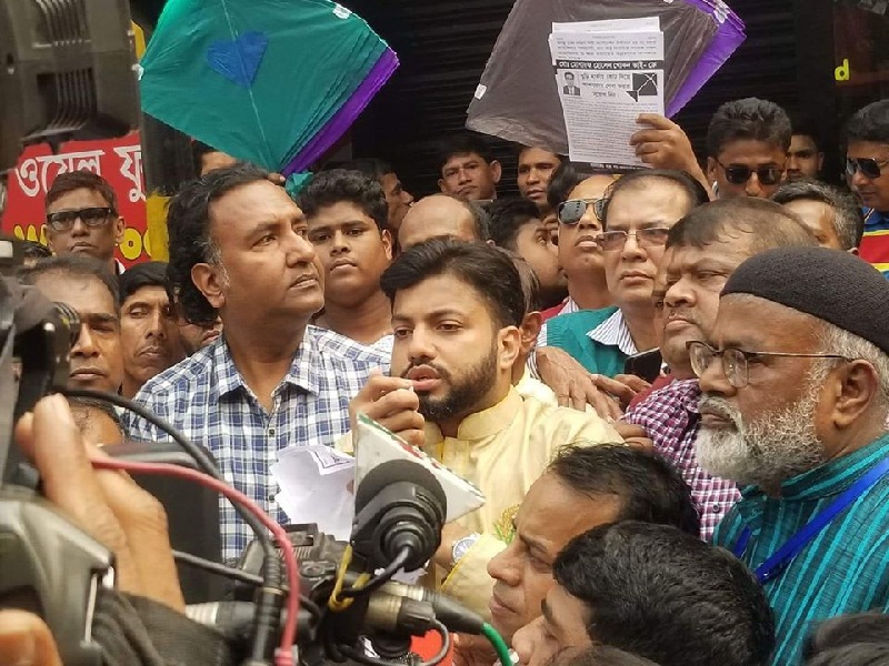 নির্বাচিত হলে সিটি কর্পোরেশনকে দুর্নীতি মুক্ত করব: ইশরাক