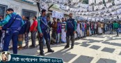 ঢাকার নির্বাচন : ১০ কোটি টাকা জ্বালানি খরচ চায় পুলিশ
