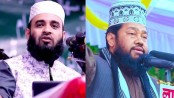 আজহারী ও তারেক মনোয়ারের ওয়াজের বিষয় সংসদে উত্থাপন