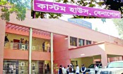 ভারত ভ্রমণে ইচ্ছুক পর্যটকদের ভ্রমণ কর দেয়ার নতুন সুবিধা