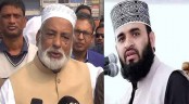 আজাহারী জামায়াতের প্রোডাক্ট: ধর্ম প্রতিমন্ত্রী