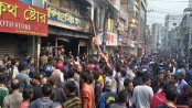 মৌলভীবাজারে জুতার দোকানে আগুন, নিহত ৫