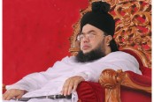 কুতুববাগ পীরের বিরুদ্ধে গ্রেপ্তারি পরোয়ানা

