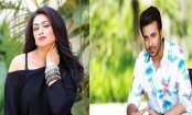 শাকিব-পপির নতুন মিশন  

