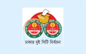 রাত পোহালেই ভোট
