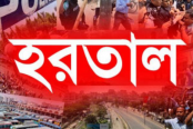 রাজধানীতে বিএনপির হরতাল শুরু
