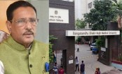 
হাসপাতাল ছাড়তে চান ওবায়দুল কাদের, ডাক্তারদের বারণ