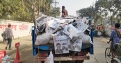 পোস্টার-ব্যানার অপসারণ শুরু সিটি করপোরেশনের
