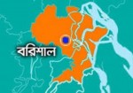 চীন থেকে সরাসরি বরিশাল, আতঙ্কে এলাকাবাসী
