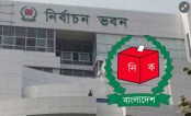 ঢাকা-১০ সহ তিন আসনে ভোট ২১ মার্চ
