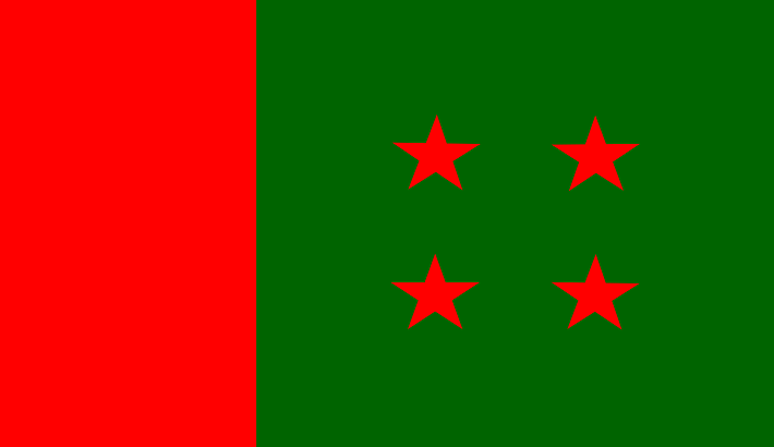সিটি নির্বাচন : বিদ্রোহী প্রার্থীদের বিরুদ্ধে কঠোর অবস্থানে আওয়ামী লীগ
