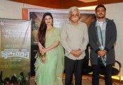 মুহম্মদ জাফর ইকবালের গল্পে সিয়াম-পরী