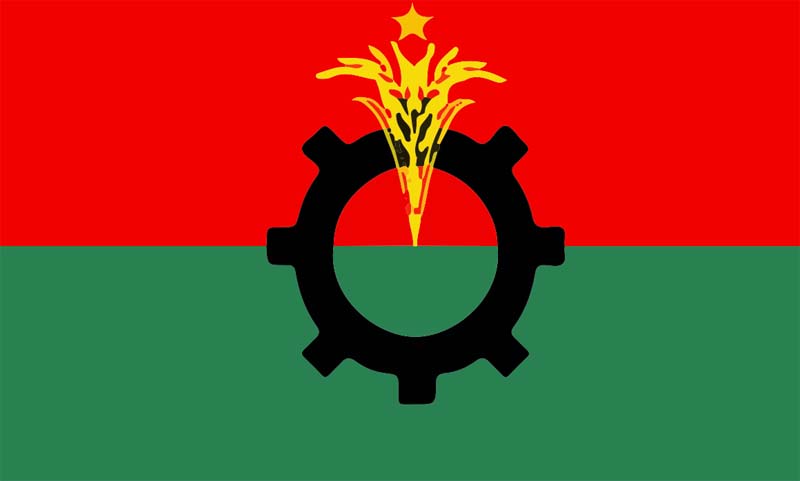 খালেদার মুক্তির দাবিতে ১৫ ফেব্রুয়ারি বিএনপির বিক্ষোভ
