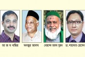 কী হচ্ছে চট্টগ্রাম সিটিতে
