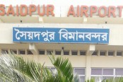 সৈয়দপুর বিমানবন্দর ব্যবহারে আগ্রহী নেপাল
