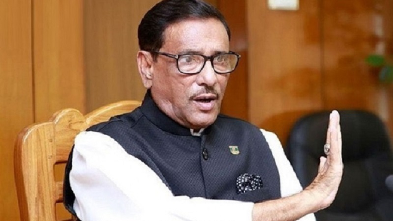 পাপিয়া ও তার মদদদাতাদের বিচার হবে: কাদের