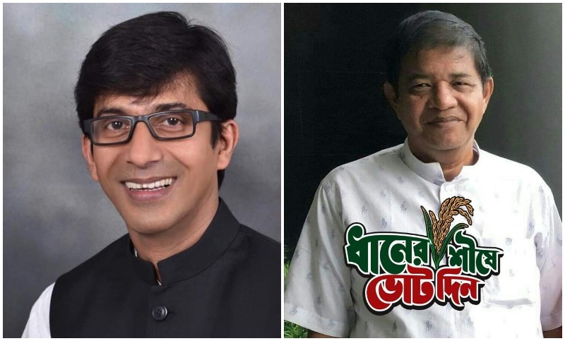 চাঁদপুর পৌর নির্বাচনে প্রধান দুই দলের মেয়রপ্রার্থী চূড়ান্ত
