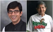 চাঁদপুর পৌর নির্বাচনে প্রধান দুই দলের মেয়রপ্রার্থী চূড়ান্ত
