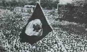 আজ ঐতিহাসিক পতাকা উত্তোলন দিবস
