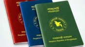 মাত্র একদিনেই যেভাবে পাবেন ই-পাসপোর্ট