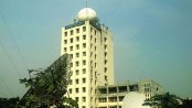 নতুন খবর দিল আবহাওয়া অধিদপ্তর