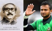 জাতির পিতাকে নিয়ে যা বললেন সাকিব
