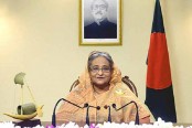 করোনায় কর্মহীনদের তালিকা তৈরি করে ত্রাণ বিতরণে নির্দেশ প্রধানমন্ত্রীর
