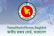 আমদানি-রপ্তানিতে কাস্টমসের কার্যক্রম সচল রাখার নির্দেশ
