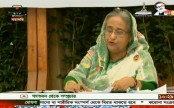 বাড়ানো হচ্ছে সরকারি ছুটি