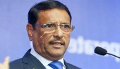 বিএনপি মানুষের পাশে না দাঁড়িয়ে সমালোচনা করছে: কাদের
