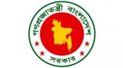 করোনার কারণে ছুটি বাড়লো ১৬ মে পর্যন্ত
